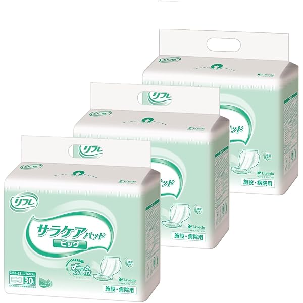 Amazon | リフレ サラケアパッド ビッグ 尿取りパッド (6回吸収